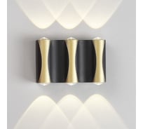 Уличный настенный светильник Crystal lux CLT 022W3 BL-GO 4000K