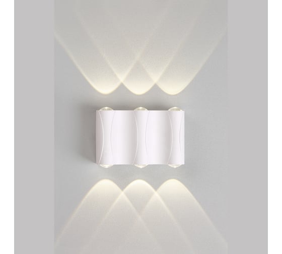 Уличный настенный светильник Crystal lux CLT 022W3 WH 4000K