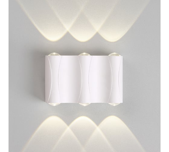 Уличный настенный светильник Crystal lux CLT 022W3 WH 4000K