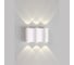Уличный настенный светильник Crystal lux CLT 022W3 WH 4000K 2