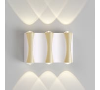 Уличный настенный светильник Crystal lux CLT 022W3 WH-GO 4000K