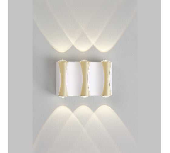 Уличный настенный светильник Crystal lux CLT 022W3 WH-GO 4000K