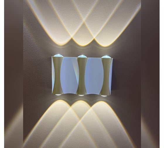 Уличный настенный светильник Crystal lux CLT 022W3 WH-GO 4000K