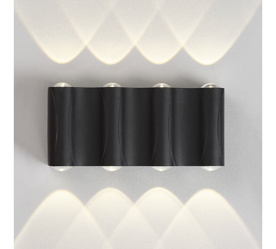 Уличный настенный светильник Crystal lux CLT 022W4 BL 4000K