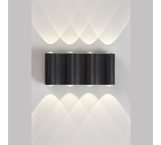 Уличный настенный светильник Crystal lux CLT 022W4 BL 4000K