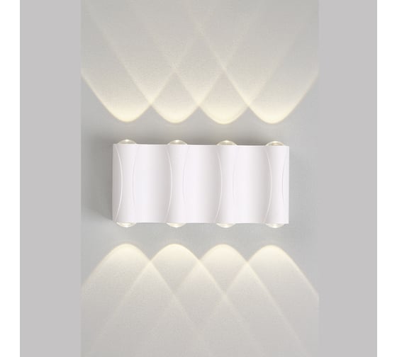 Уличный настенный светильник Crystal lux CLT 022W4 WH 4000K