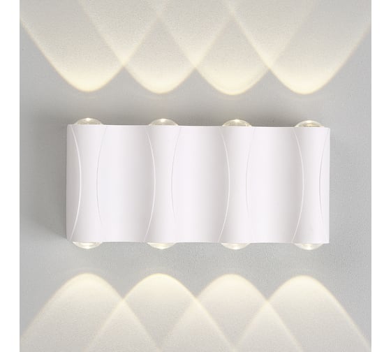 Уличный настенный светильник Crystal lux CLT 022W4 WH 4000K