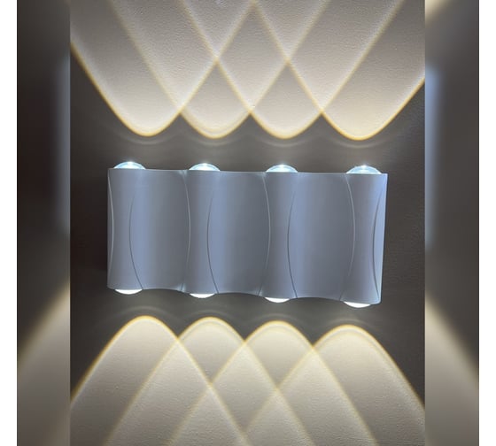 Уличный настенный светильник Crystal lux CLT 022W4 WH 4000K