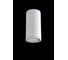 Уличный светильник Crystal lux CLT 138C180 WH 1