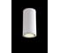 Уличный светильник Crystal lux CLT 138C180 WH 2