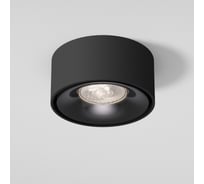 Встраиваемый светодиодный светильник Elektrostandard glam черный 25095/led a065710