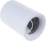 Потолочный светильник FERON MR16 35W 220V, белый, ML174 32632 4