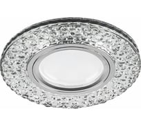 Встраиваемый потолочный светильник FERON 15LED, 2835 SMD 4000K, MR16 50W G5.3, прозрачный, хром, CD945 32993