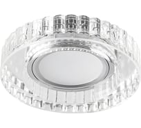 Потолочный светильник FERON 15LED 2835 SMD 4000K, MR16 50W G5.3, прозрачный, CD985 32662