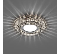 Потолочный светильник FERON 15LED 2835 SMD 4000K, MR16 50W G5.3, прозрачный, CD987 32664