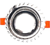 Потолочный светильник FERON 15LED 2835 SMD 4000K, MR16 50W G5.3, прозрачный, CD986 32663