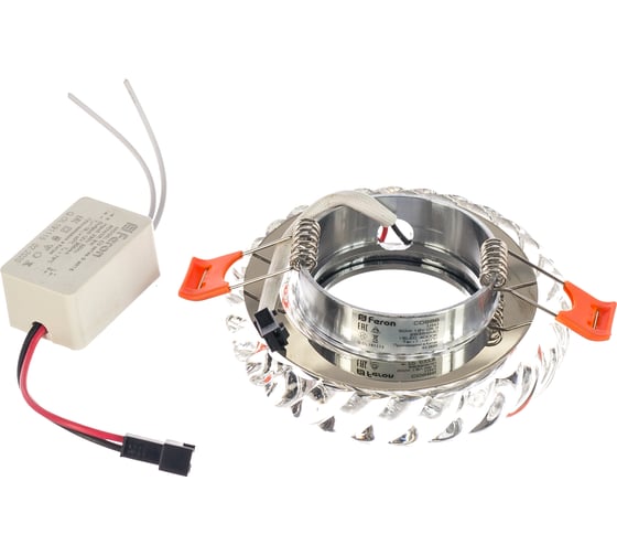 Потолочный светильник FERON 15LED 2835 SMD 4000K, MR16 50W G5.3, прозрачный, CD986 32663