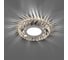 Потолочный светильник FERON 15LED 2835 SMD 4000K, MR16 50W G5.3, прозрачный, CD986 32663 3