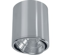 Светодиодный светильник FERON 10W, 800Lm, 30 градусов, хром, поворотный, AL516 41026