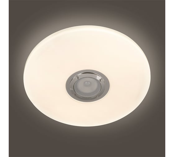 Светильник General Lighting Systems GSMCL-Smart83 72w Simplico Sound RGB + музыкальная колонка 5540lm (1/10) 800383