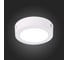 Настенно-потолочный светильник ALMA LIGHT белый LED 1x6w 3000k 330Lm AL9500C06W-3K 4