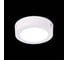 Настенно-потолочный светильник ALMA LIGHT белый LED 1x6w 4000k 370lm ALC00117WH-4000K-LED.1x6W 3