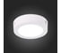Настенно-потолочный светильник ALMA LIGHT белый LED 1x6w 4000k 370lm ALC00117WH-4000K-LED.1x6W 4