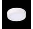 Настенно-потолочный светильник ALMA LIGHT белый LED 1x6w 4000k 370lm ALC00117WH-4000K-LED.1x6W 6