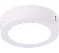 Настенно-потолочный светильник ALMA LIGHT белый LED 1x6w 3000k 330Lm ALC00113WH-3000K-LED.1x6W