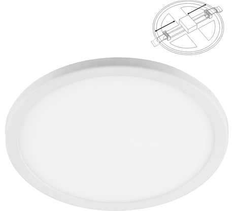 Встраиваемый светодиодный светильник FERON с диаметром (до 210мм) 20W 4000K,1600Lm, белый, AL508 41023