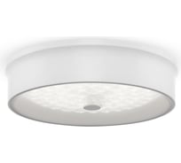 Потолочный светильник Freya cells led 24w, металл, белый FR10011CL-L24W