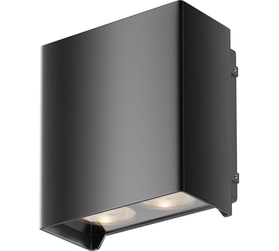 Настенный светильник (бра) MAYTONI outdoor shell led 15w алюминий и стекло черный O570WL-L20B3K
