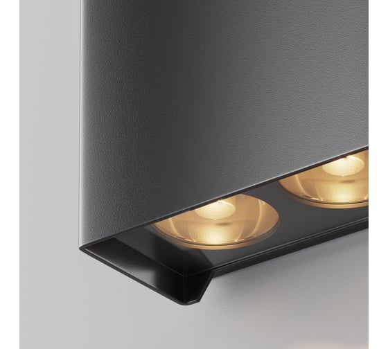 Настенный светильник (бра) MAYTONI outdoor shell led 15w алюминий и стекло черный O570WL-L20B3K
