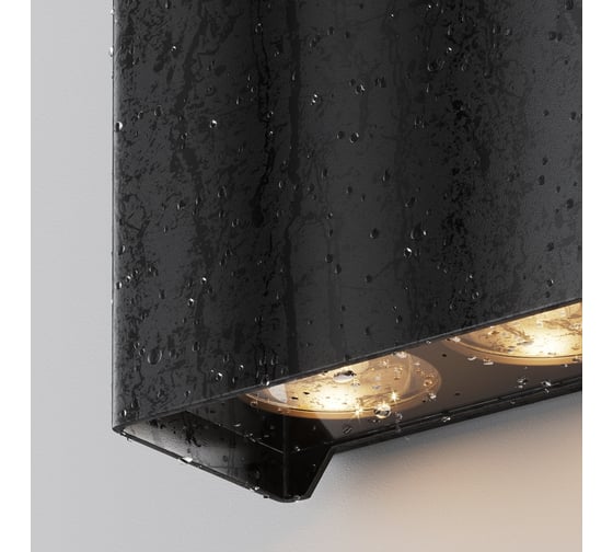 Настенный светильник (бра) MAYTONI outdoor shell led 15w алюминий и стекло черный O570WL-L20B3K