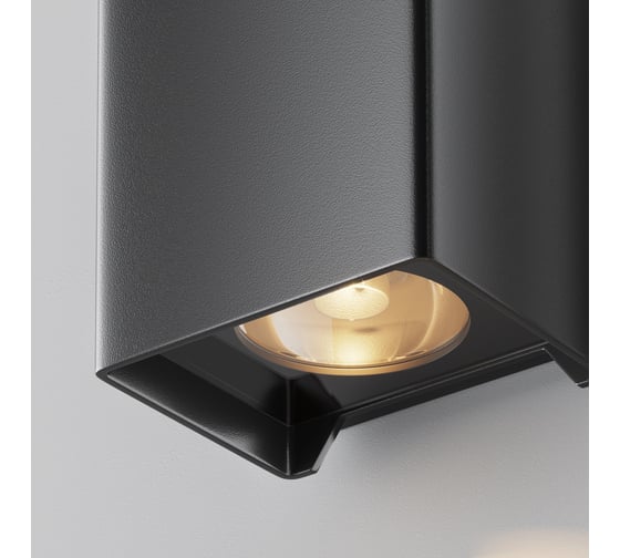 Настенный светильник (бра) MAYTONI outdoor shell led 8w алюминий и стекло черный O570WL-L10B3K