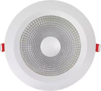 Светодиодный светильник LEDVANCE даунлайт ECOCLASS DL 45W 830 230V 36D IP20 4058075307537