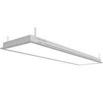 Светильник DIODEX led рокфон гант x 40Вт, 5500к, равном., белый, 1-10, 4673726724435