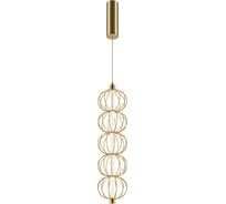 Подвесной светильник MAYTONI golden cage led 17w металл золото MOD216PL-L10G3K