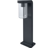 Напольный светильник LEDVANCE ENDURA CLASSIC CASCADE 50 см, E27, темно-серый, без лампы 4058075554351