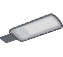 Светодиодный светильник LEDVANCE URBAN LITE XL 150W 865 IP65 GY 4058075678316