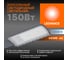 Светодиодный светильник LEDVANCE URBAN LITE XL 150W 865 IP65 GY 4058075678316 2