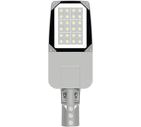 Уличный светодиодный светильник ITL SLED005, 4000K, A, d/D 010, d/D, СП 50W, TII 23-00035322