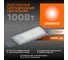 Светодиодный светильник LEDVANCE URBAN LITE L 100W 840 IP65 GY 4058075678156 2