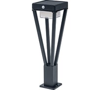 Напольный светильник LEDVANCE ENDURA STYLE SOL BOUQUET черный, 6 Вт, 550 Лм, 3000 К, 50 см SEN 4058075564565