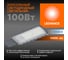Светодиодный светильник LEDVANCE URBAN LITE L 100W 865 IP65 GY 4058075678194 2