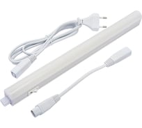 Линейный светильник LEDVANCE LED SWITCH BATTEN 0,3 м, 4 Вт, 400 Лм, 3000 К теплый белый свет 4058075266681