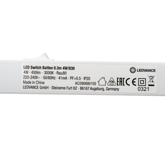 Линейный светильник LEDVANCE LED SWITCH BATTEN 0,3 м, 4 Вт, 400 Лм, 3000 К теплый белый свет 4058075266681