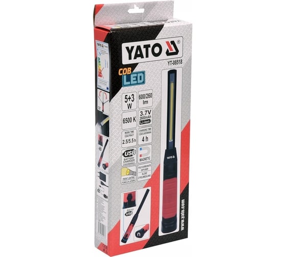 Аккумуляторный светодиодный светильник YATO COB LED 5Вт+3Вт YT-08518 382708518 092 1