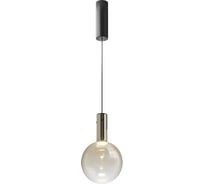 Подвесной светильник MAYTONI nebula led 4w металл черный MOD182PL-L4CG3K