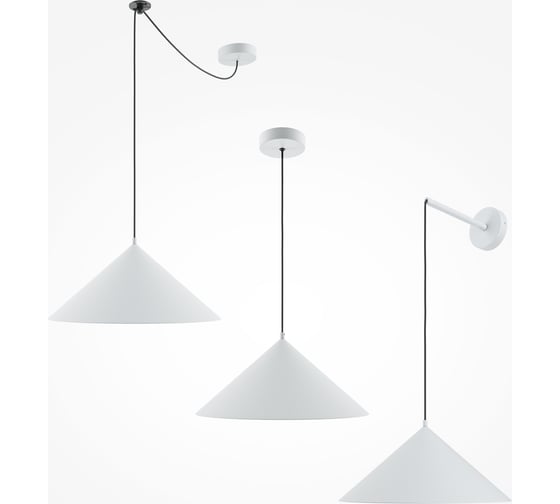 Подвесной светильник MAYTONI basic colors 1хe27x40w металл белый MOD167PL-01W